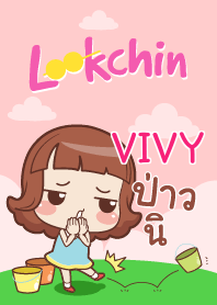 VIVY lookchin emotions_S V09 e