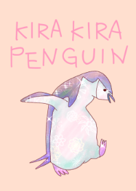 キラキラヒゲペンギン