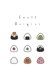 小飯糰 / white