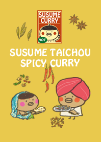 Susume taichou Curry