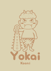 Yokai Kooni sunairo