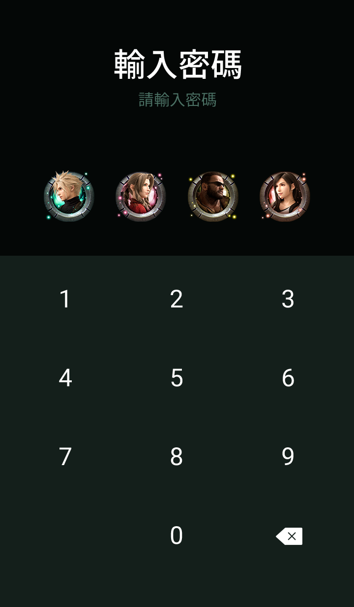 FINAL FANTASY VII REMAKE 預覽 5