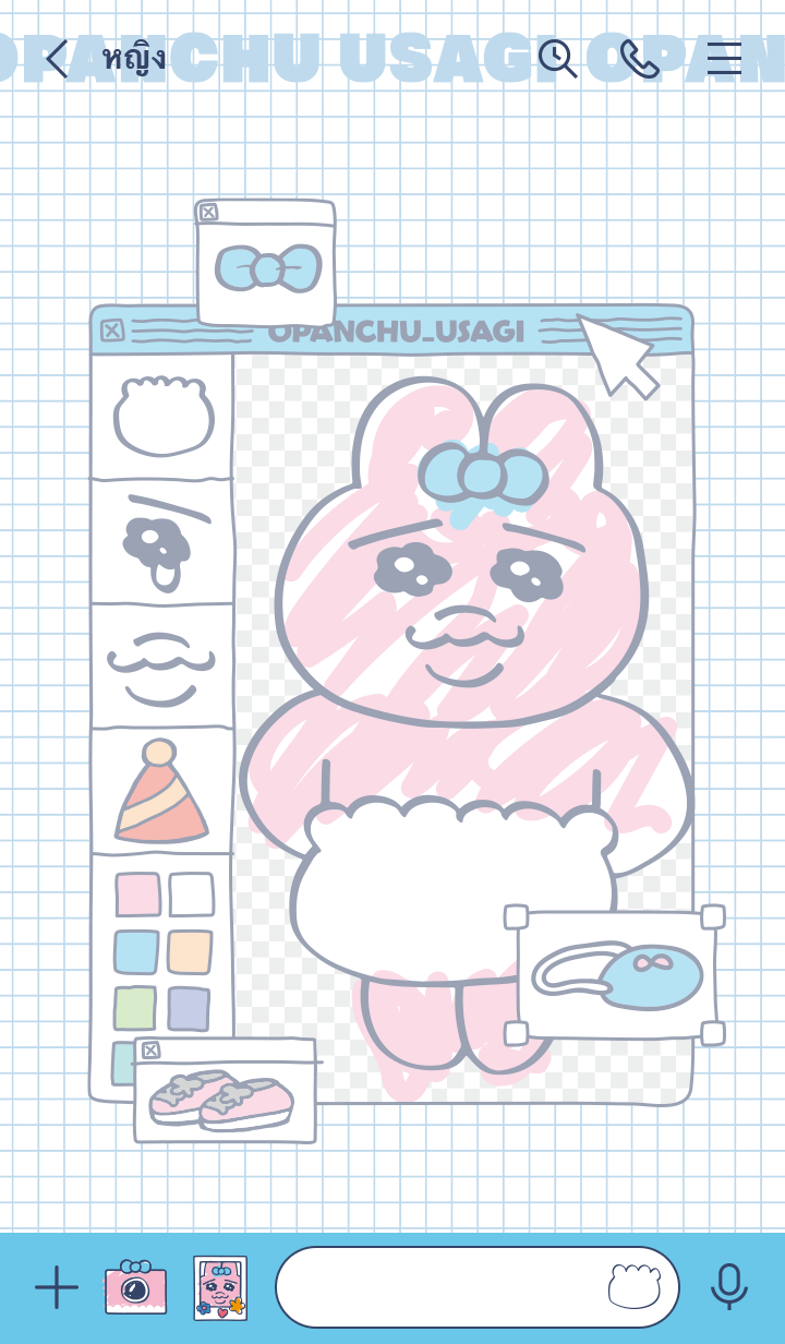OPANCHU USAGI วาดรูป รูปที่ 2