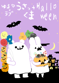 ゆる×ラブ♡うさっくま＋ハロウィン