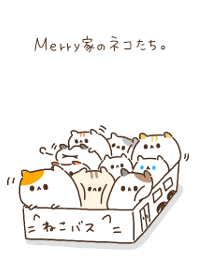 Merry家のネコたち