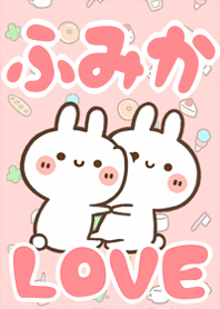 LOVE Rabbit[Fumika]