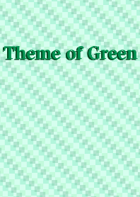 Simple Theme of Green