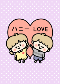 Love Love Couple Theme !!! Boy ver