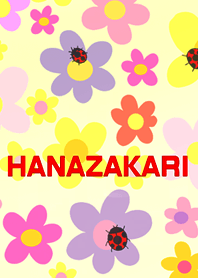 Hanazakari