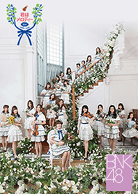 BNK48 : Kimi wa Melody