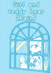 Girl and teddy bear [Rain]