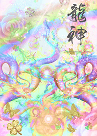 Dragon rainbow color good luck