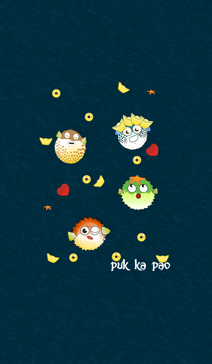 puk ka pao coin