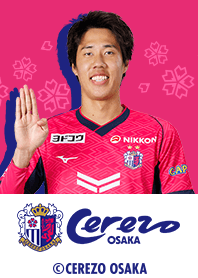 Cerezo osaka 2025  Shunta Tanaka