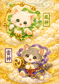 Fluffy Fujin & Raijin Cats