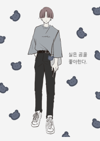 Korean-ish boy 02