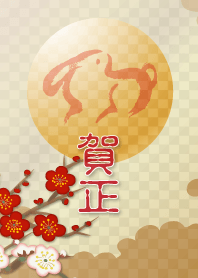 Traditional New Year In Japan [Rabbit]
