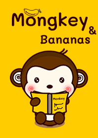 น้องลิงกินกล้วย