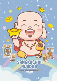 พระสังกัจจายน์ - ถูกหวย เสี่ยงโชค III