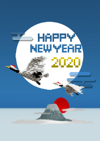 Happy New Year VOXEL #2020