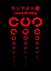 Landolt Ring -fluorescent red-