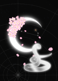 桜と三日月 十二支 -巳（み）- 牡羊座