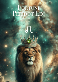 Fortune Peridot Leo 01