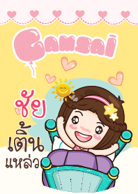 CHAI2 gamsai little girl_S V.02