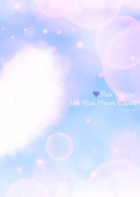 Pair Theme-Sky Blue Heart Cloud 13