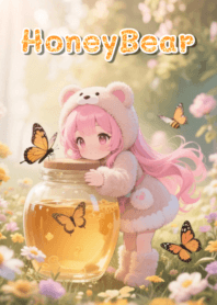 HoneyBear (Brown)