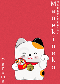 Maneki neko daruma