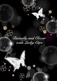 Butterfly and Clover with Lucky Care B