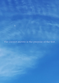 important to answer the test correctly.