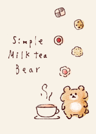 簡單的 奶茶 熊 淺褐色的