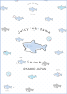 Juicy Shark Line Theme Line Store