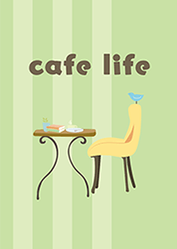 カフェライフ(グリーン)