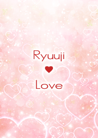 りゅうじ Love♥Heart