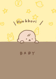 ひょっこり赤ちゃん
