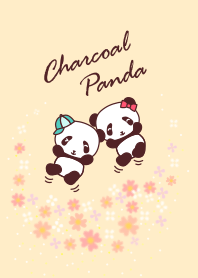 Charcoal Panda 相好熊貓