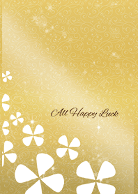 โชคชัยโดยรวมสีขาวทองคำขาว