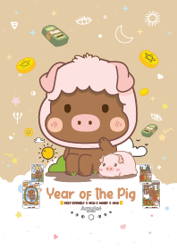 ปีหมู - หมดหนี้หมดสิน มีเงินมีทอง II