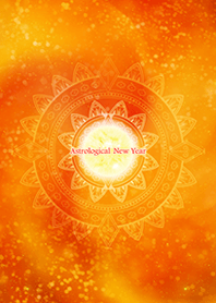 2021 space new year keiko theme