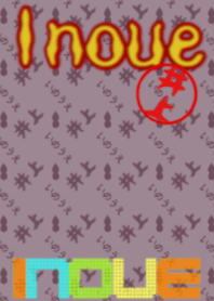 My name is Inoue .( Japanese )