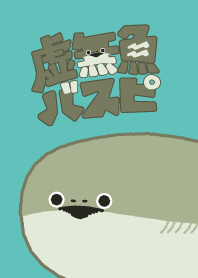 Void Fish BasPi!