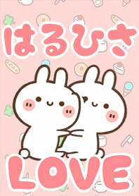 LOVE Rabbit[Haruhisa]