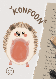 น้องเม่นก้อนฝุ่น (เวอร์ชั่นแก้ไข)