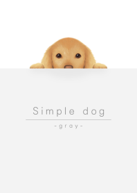 犬とシンプル グレー