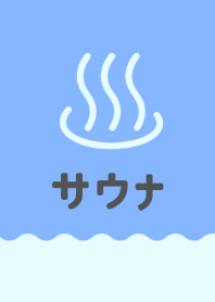 SAUNA ICON THEME 28
