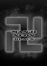 卍MANJI BLACK卍