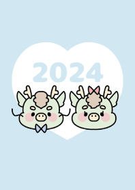 2024 Happy New Year. Dragon. 46